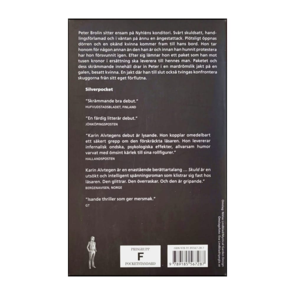 Karin Alvtegen: Skuld