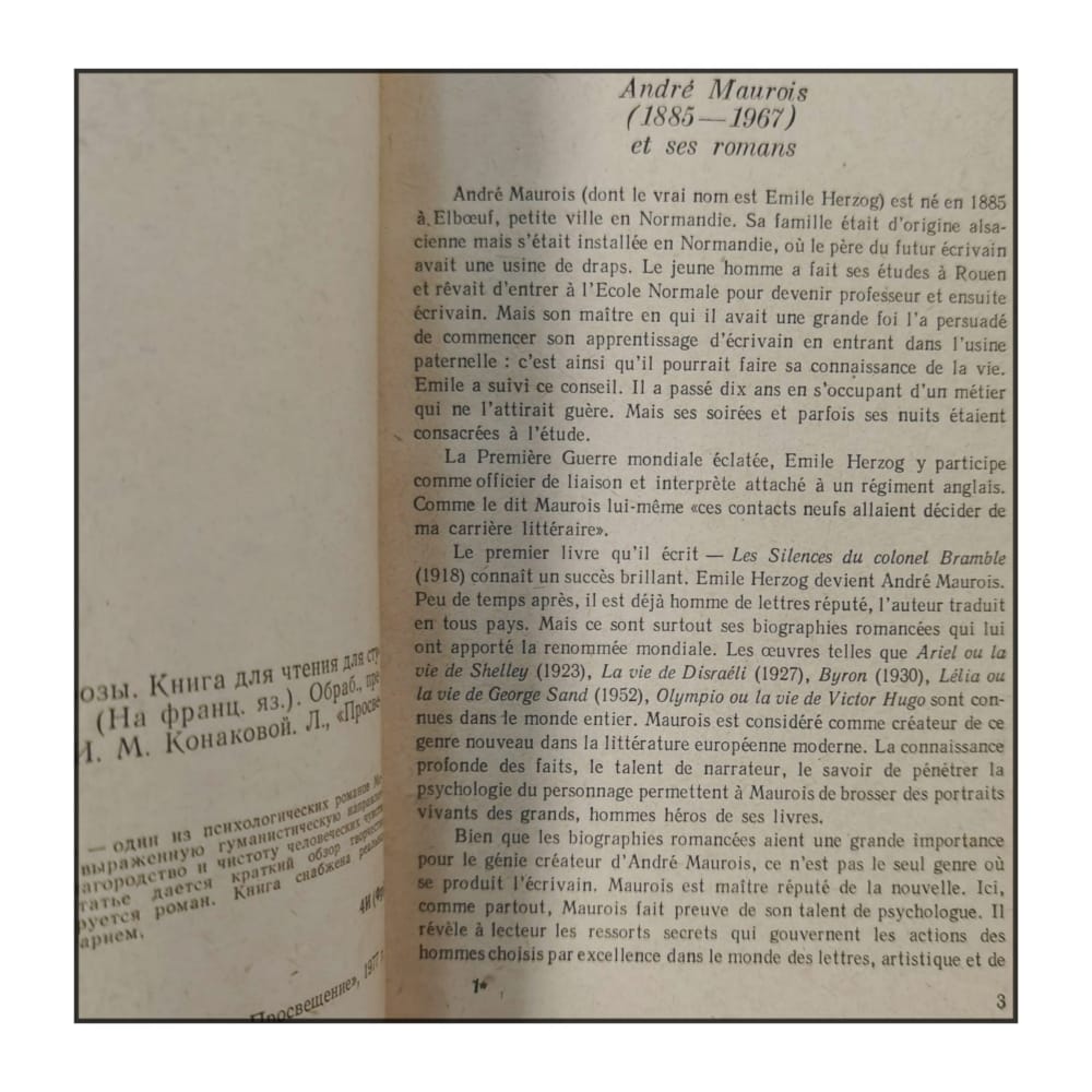 André Maurois: Les Roses De Septembre