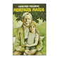 Hans-Eric Hellberg: Morfars Maria
