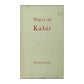 Digte Af Kabir