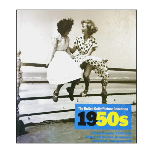 Nick Yapp: 1950S