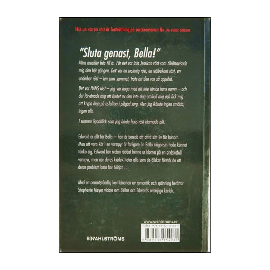 Stephenie Meyer: När Jag Hör Din Röst