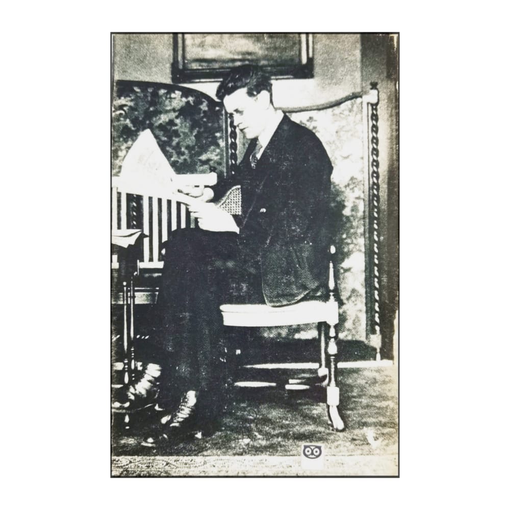 Tage Erlander: 1901-1939