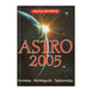 Hanna Vennberg: Astro 2005