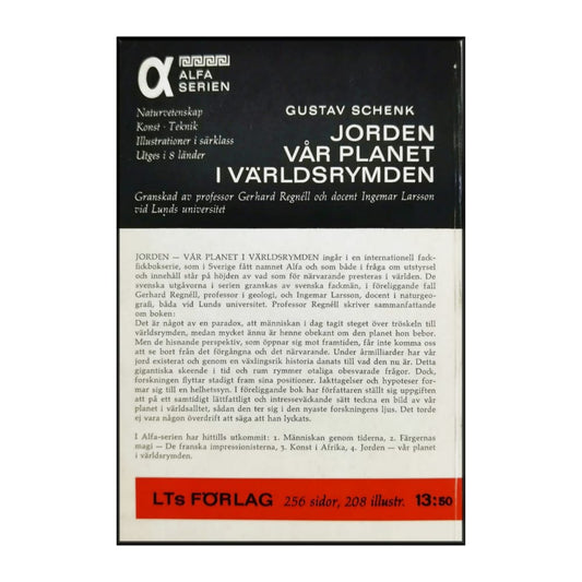 Gustav Schenk: Jorden Vår Planet I Världsrymden