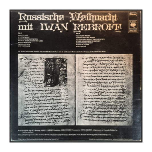 Iwan Rebroff: Russische Weihnacht