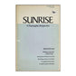 Sunrise A Theosophic Perspectiv 1975/11