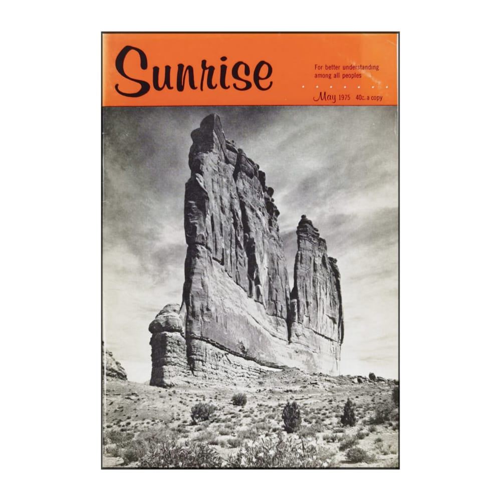 Sunrise 1975/5