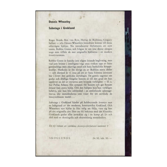 Dennis Wheatley: Sabotage I Grekland