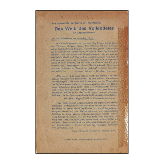 Karl Gjellerup: Pilgrimen Kamanita