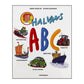 Arne Norlin & Jonas Burman: Halvans Abc