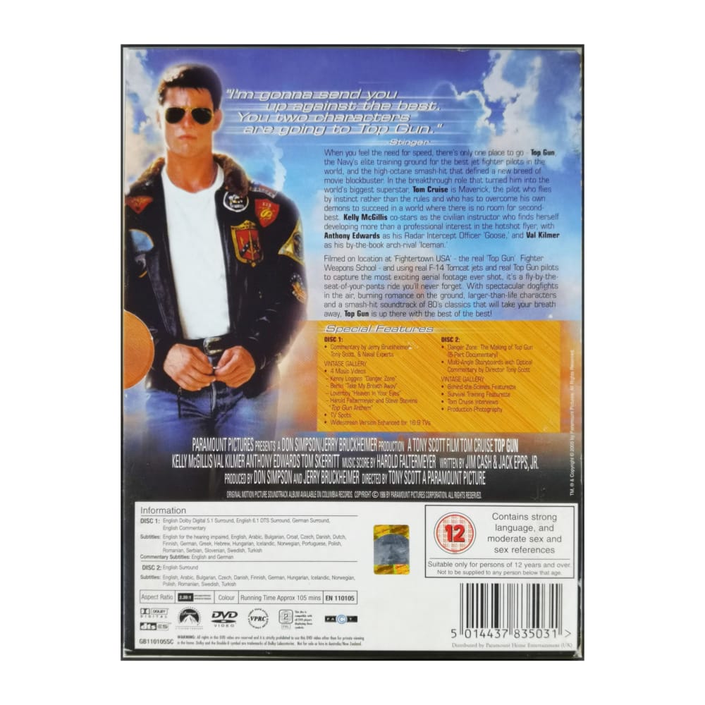 Top Gun