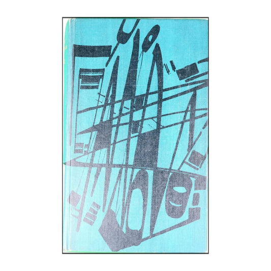 Caryl Chessman: Cell 2455