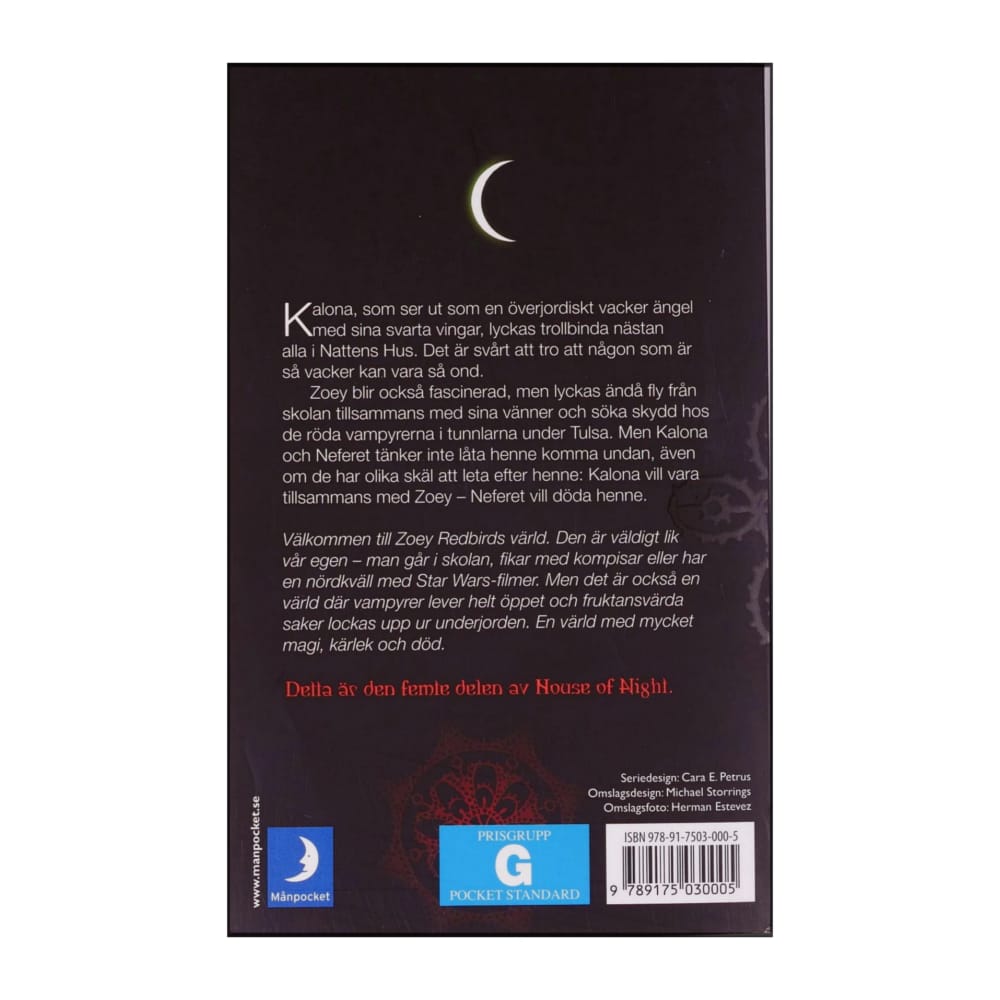 Kristin Cast & P. C. Cast: House Of Night 5 Jagad