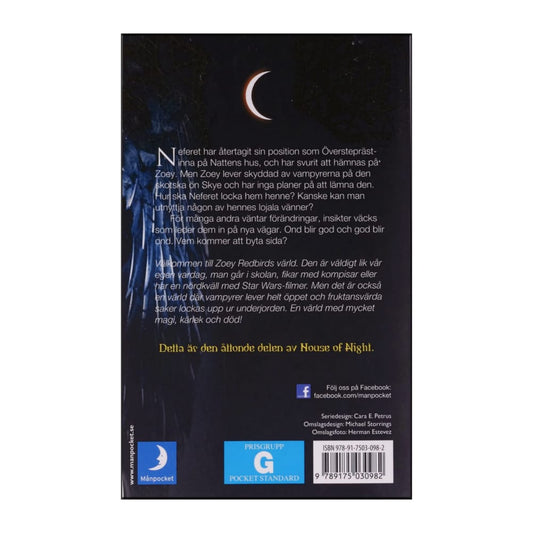 Kristin Cast & P. C. Cast: House Of Night 8 Uppvaknandet