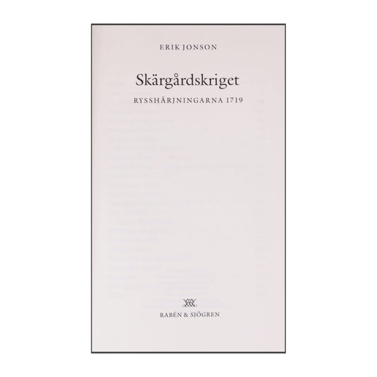 Erik Jonson: Skärgårdskriget