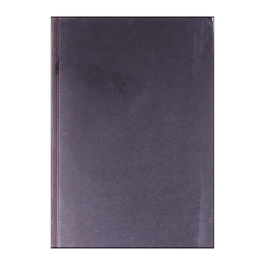 Minette Walters: Eko