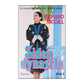 Richard Mcgill: Siden Dynastin 1