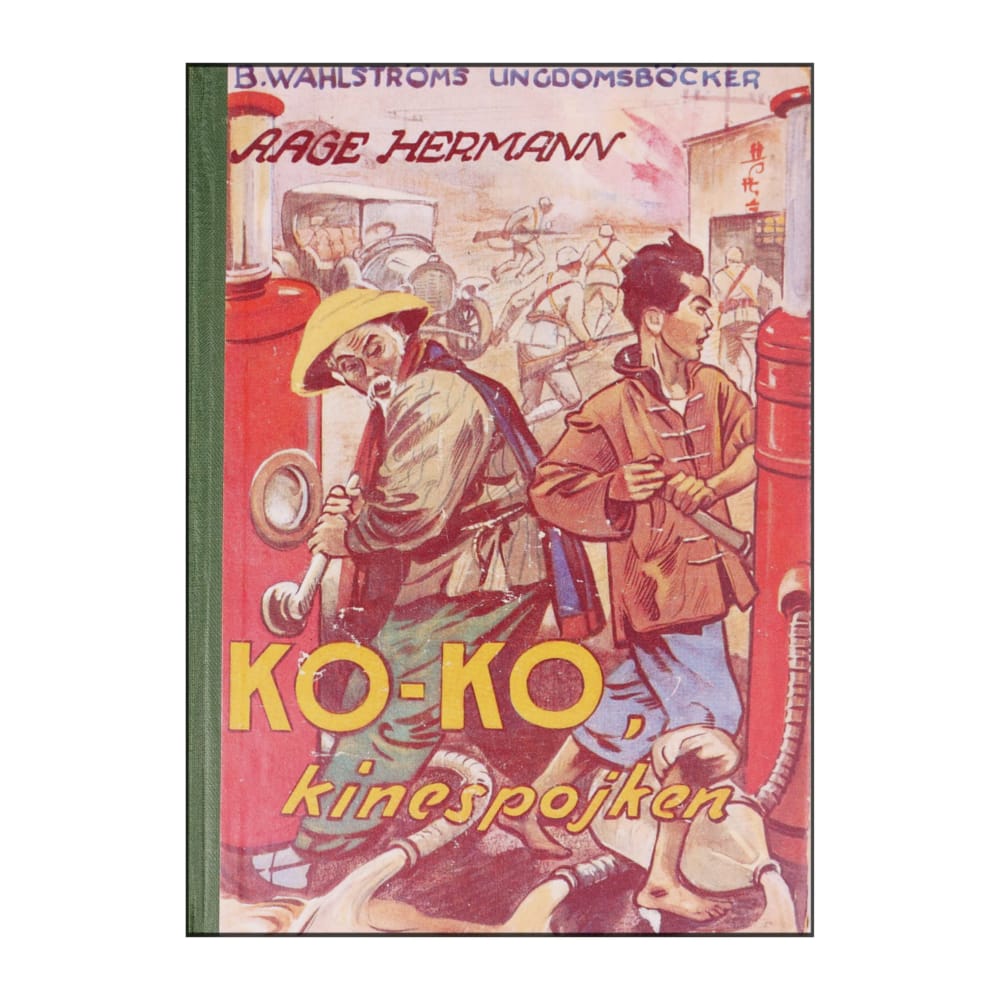 Aage Hermann: Ko-Ko Kinespojken