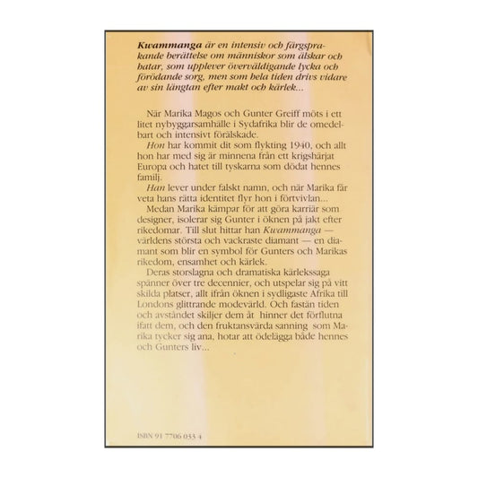 Madge Swindells: Kwammanga 1