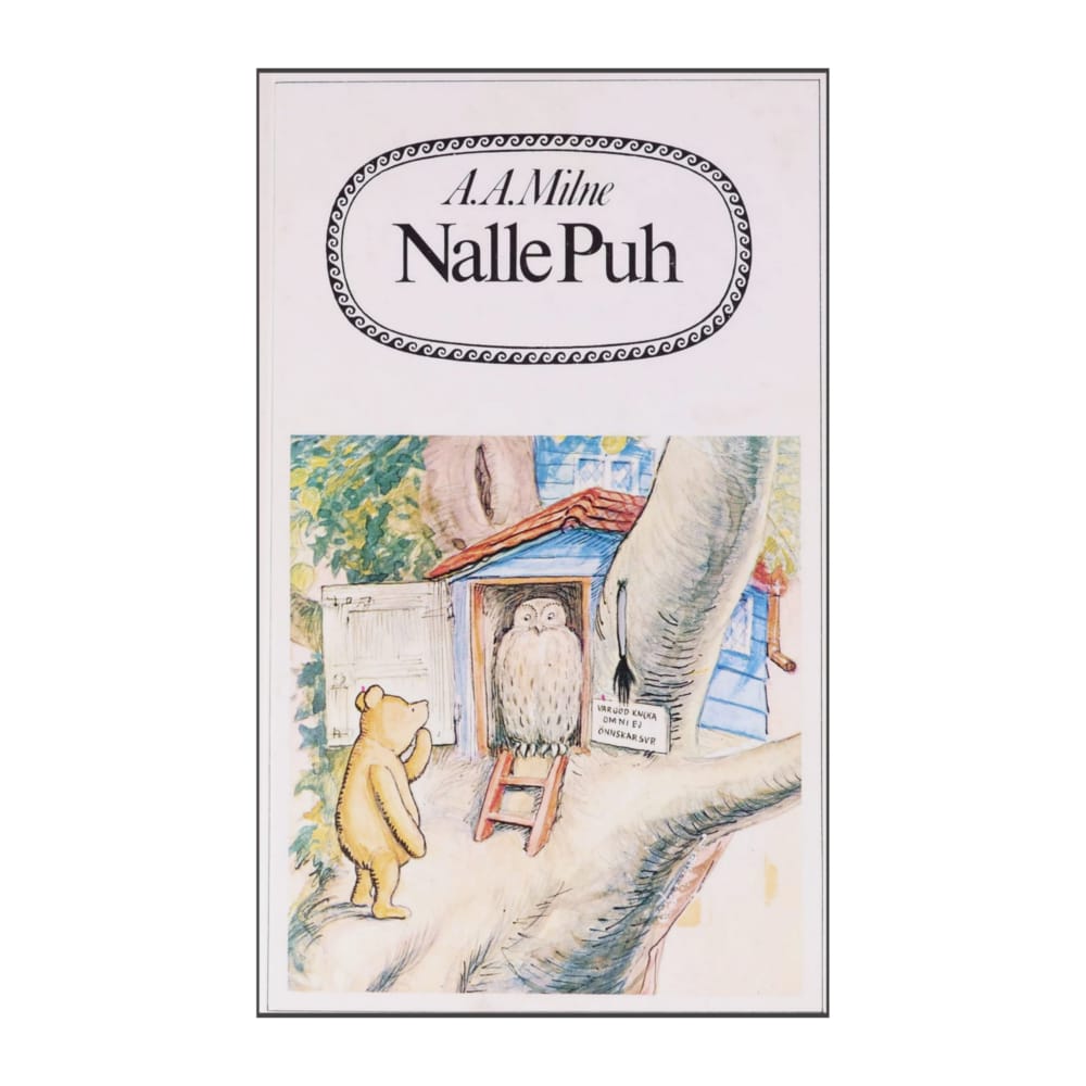 A. A. Milne: Nalle Puh