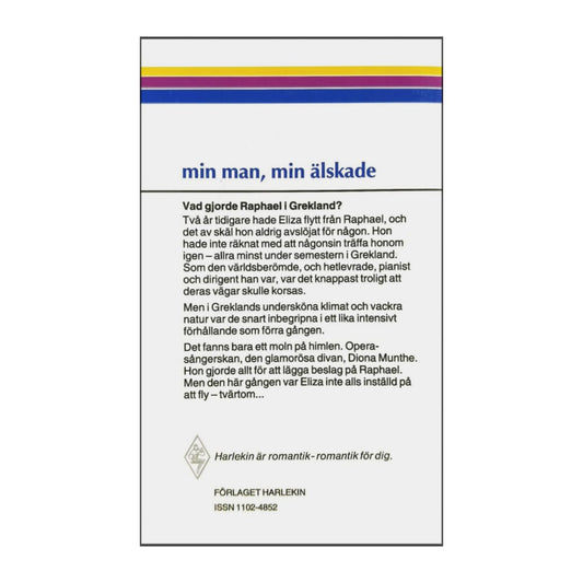 Charlotte Lamb: Min Man Min Älskade