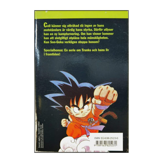 Dragon Ball 33