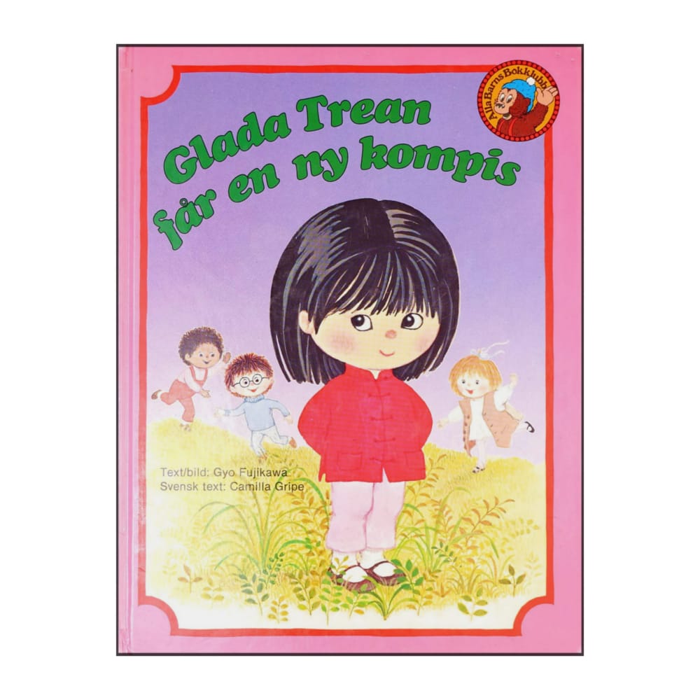 Gyo Fujikawa: Glada Trean Får En Ny Kompis