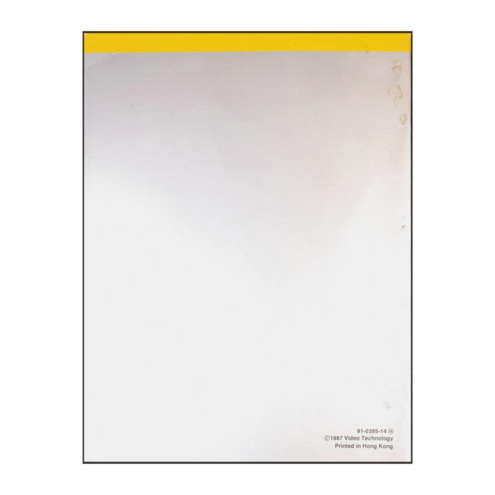 Smart Start Matchbook 02