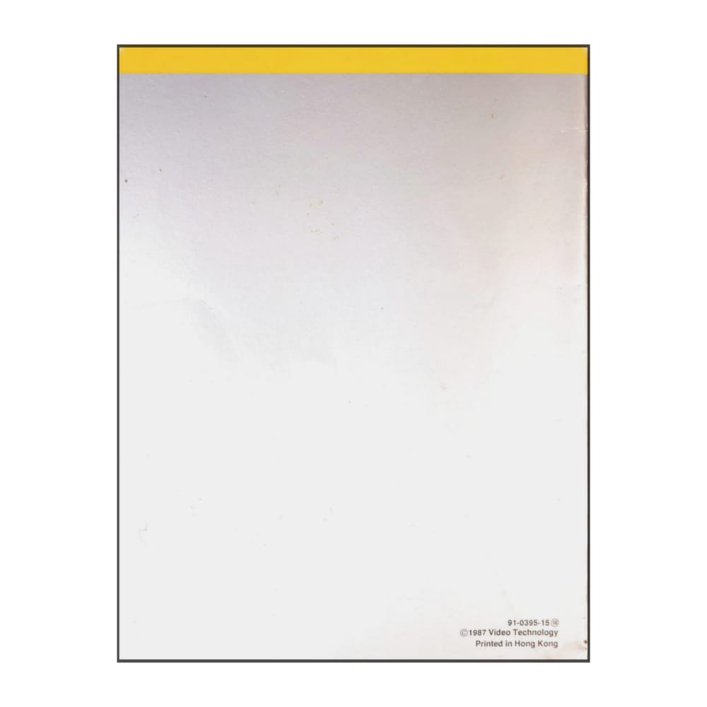 Smart Start Matchbook 03
