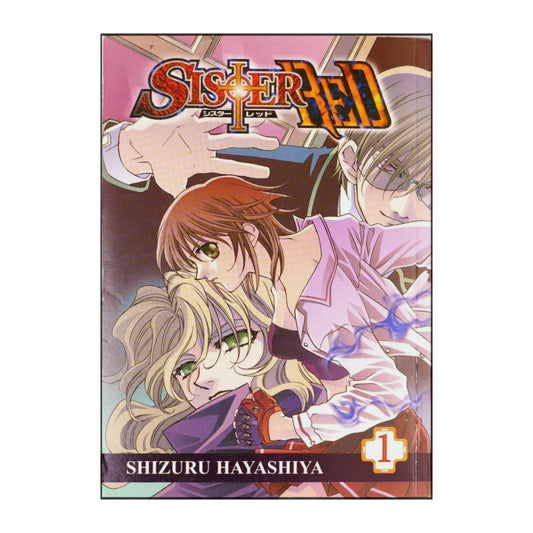 Shizuru Hayashiya: Sister Red 1