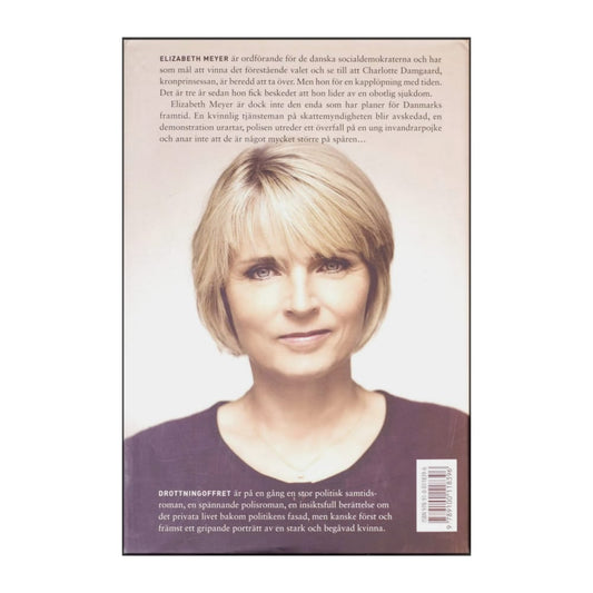 Hanne-Vibeke Holst: Drottningoffret