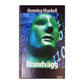 Henning Mankell: Brandvägg