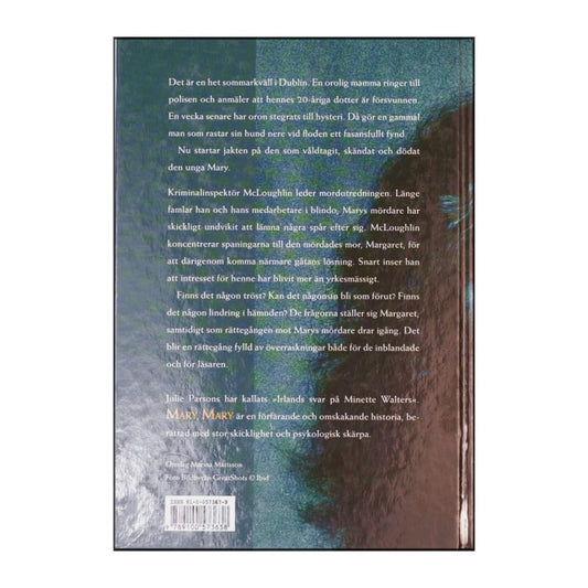 Julie Parsons: Mary Mary