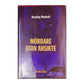 Henning Mankell: Mördare Utan Ansikte
