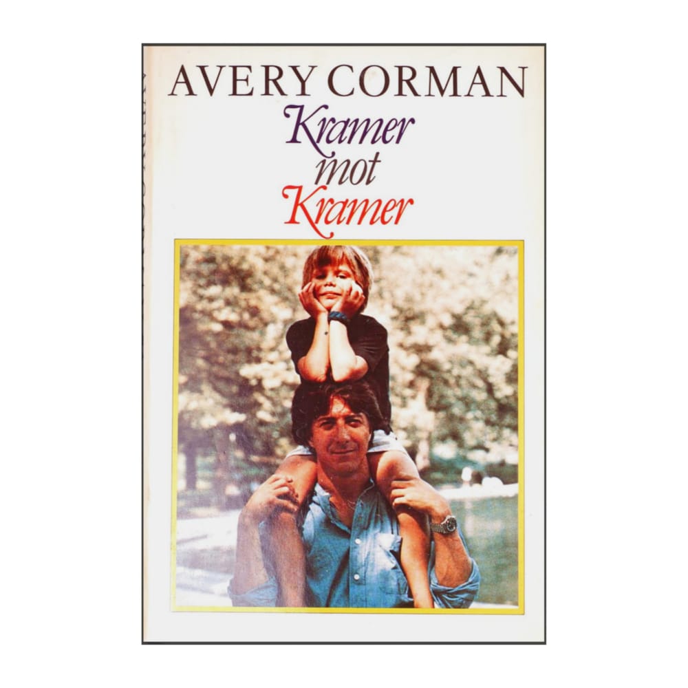 Avery Corman: Kramer Mot Kramer