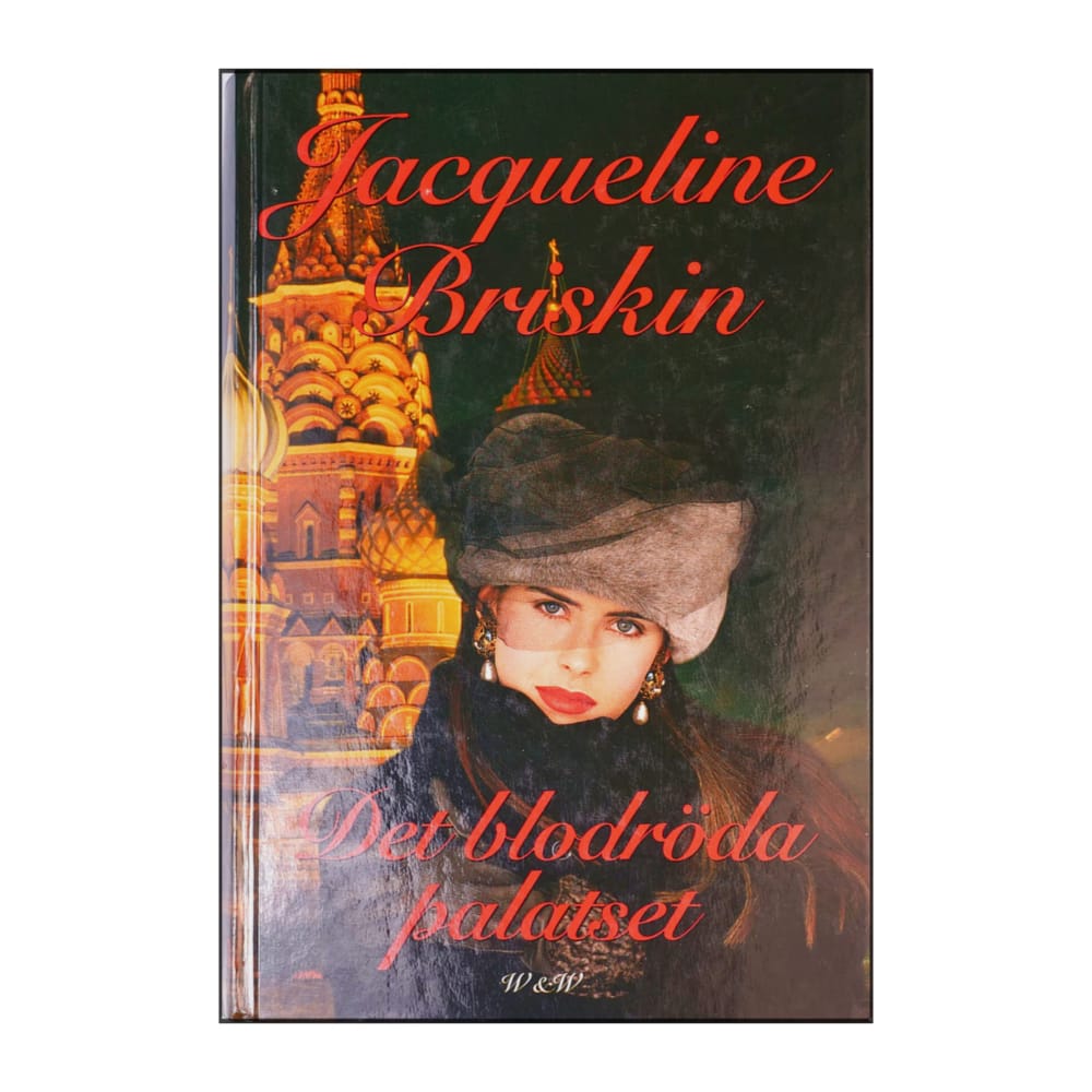 Jacqueline Briskin: Det Blodröda Palatset