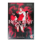 Resident Evil
