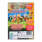 Rupert Bear: Follow The Magic Rupert And The Giant Sunflower