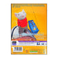 Stuart Little