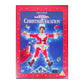 National Lampoon'S Christmas Vacation