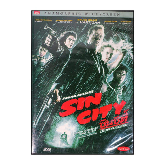 Sin City