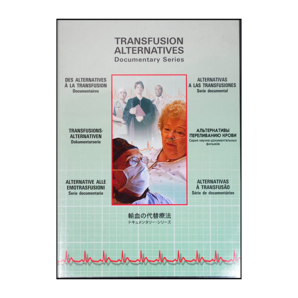 Transfusion Alternatives: Documentary Series