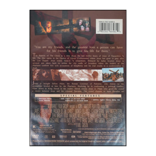 The Passion Of The Christ