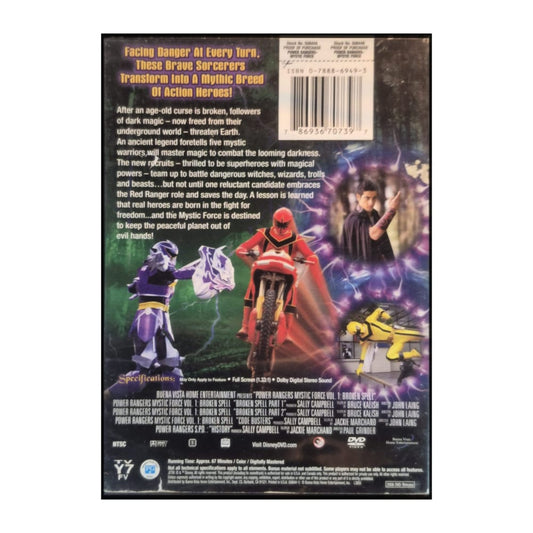 Power Rangers: Mystic Force - Broken Spell V1