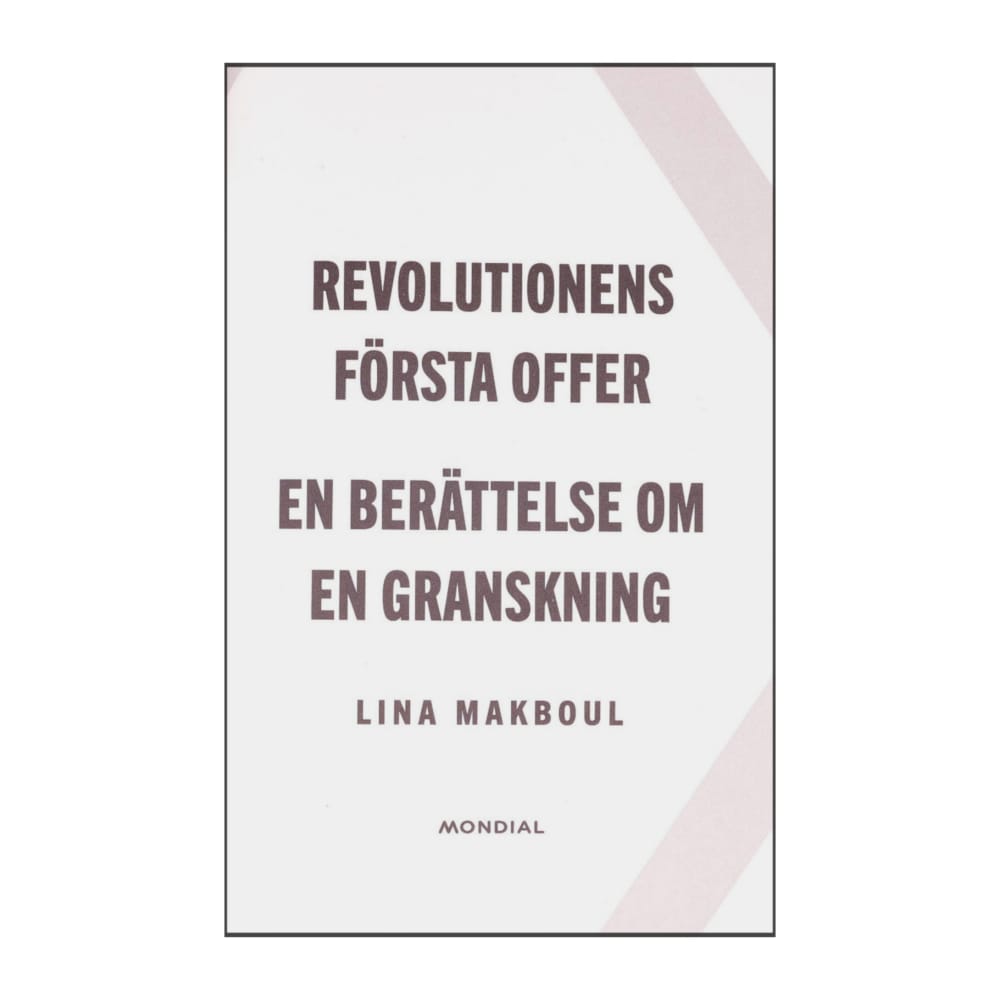 Lina Makboul: Revolutionens Första Offer