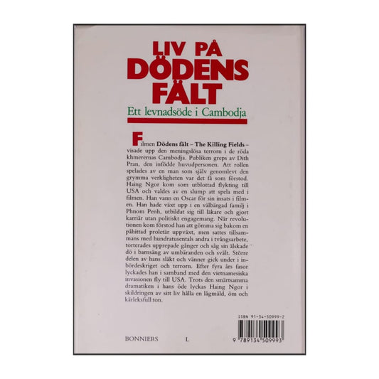Haing Ngor: Liv På Dödens Fält