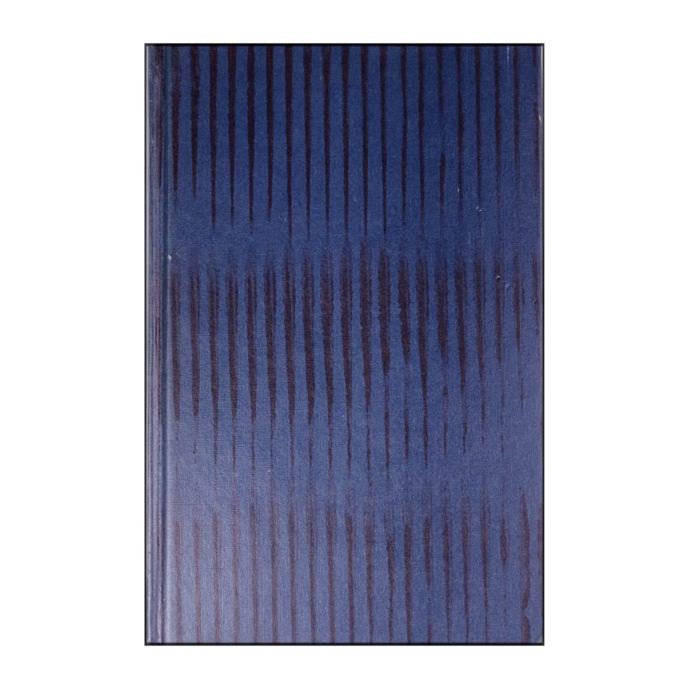 Sara Lidman: Regnspiran