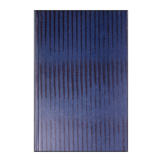Sara Lidman: Regnspiran