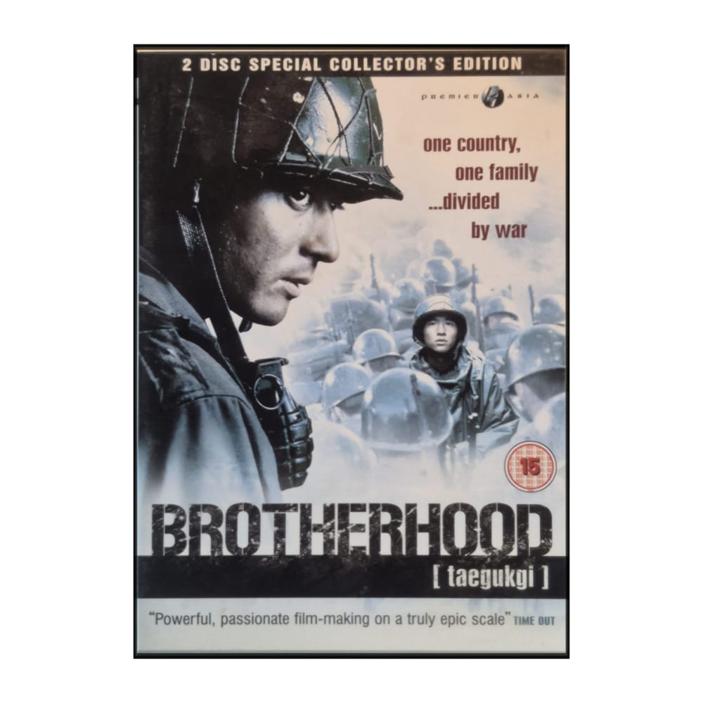 Taegukgi | BROTHERHOOD